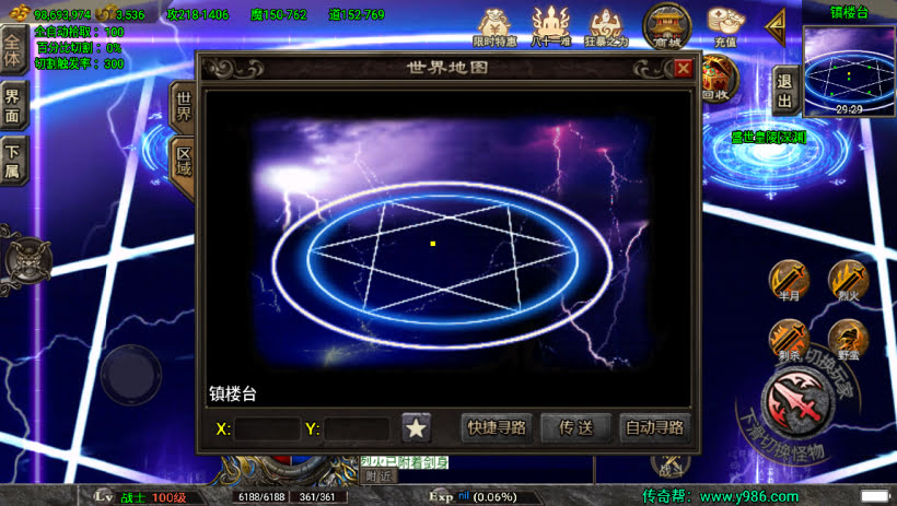 20241023074356860-1685120448570212