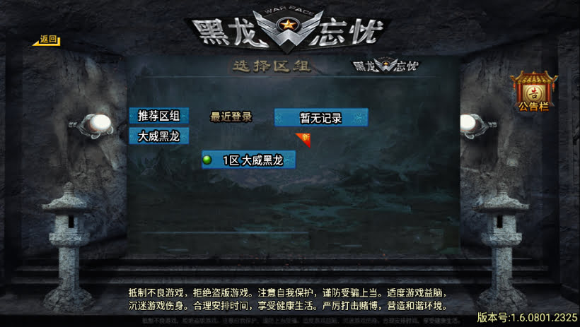 20241023074621208-1685452267141589