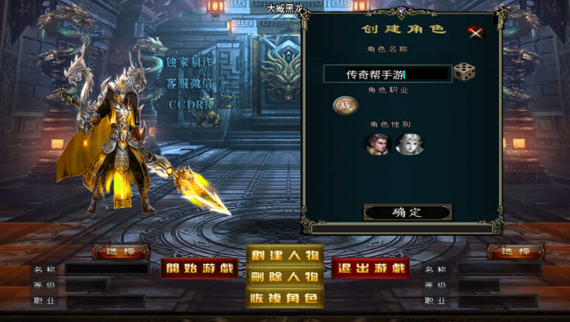 20241023074622387-1685452267153622