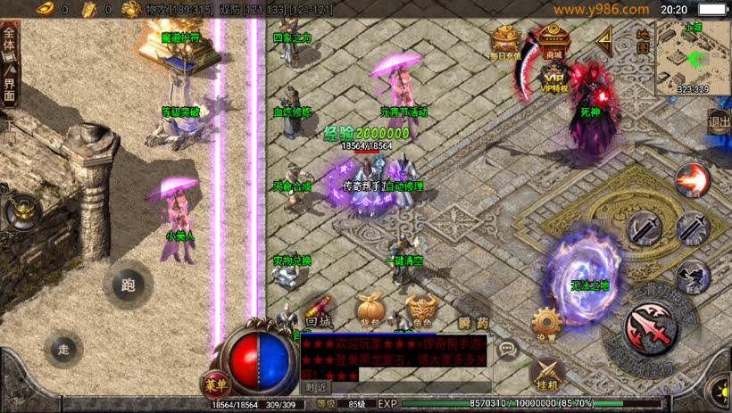 20241023074622203-1685452267378215