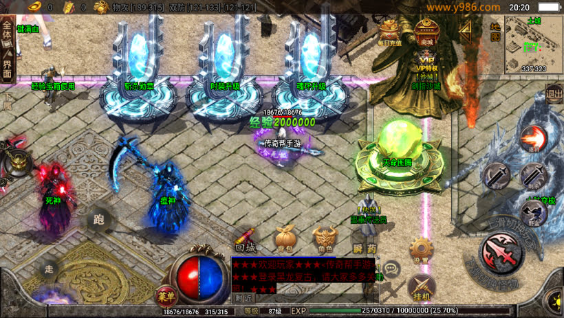 20241023074623229-1685452267666264