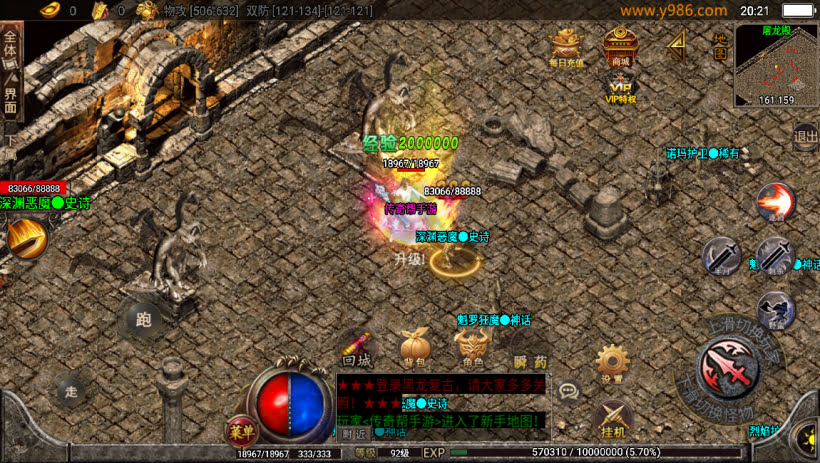 20241023074626457-1685452268900553