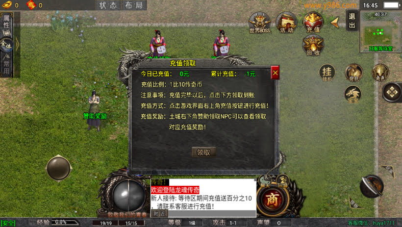 20241023075332145-1685796544768327