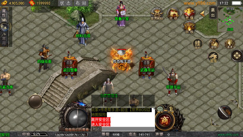 20241023075343950-1685796545606108