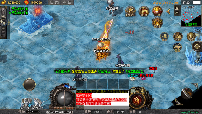 20241023075345106-1685796545630504