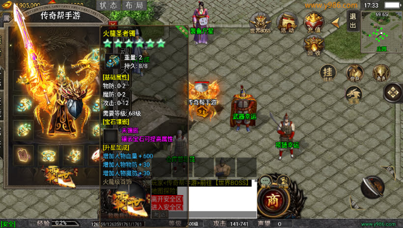 20241023075347922-1685796545757966