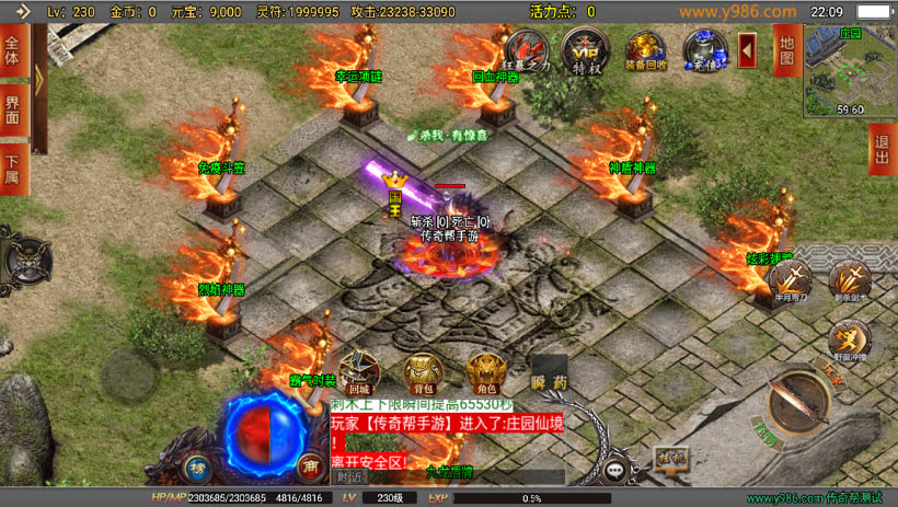 20241023075729750-1686238617129071