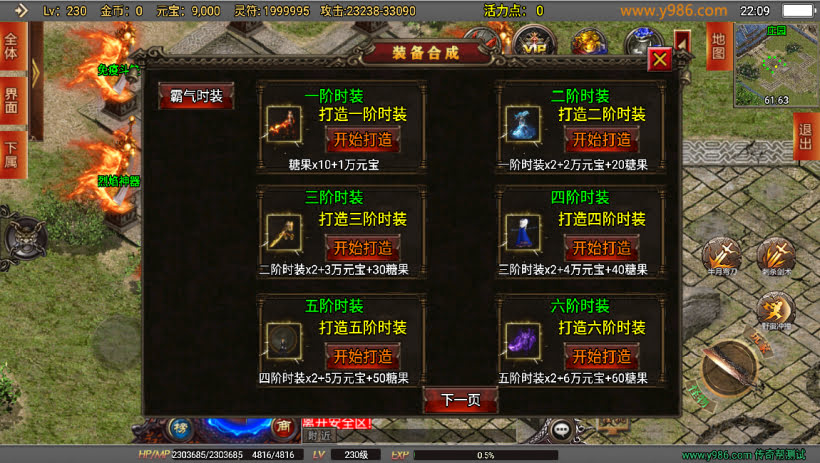 20241023075730648-1686238617311404