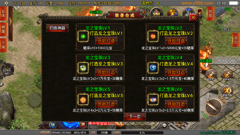 20241023075731223-1686238617391914