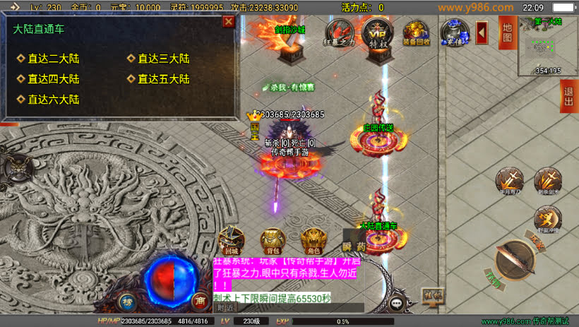 20241023075731831-1686238617429559