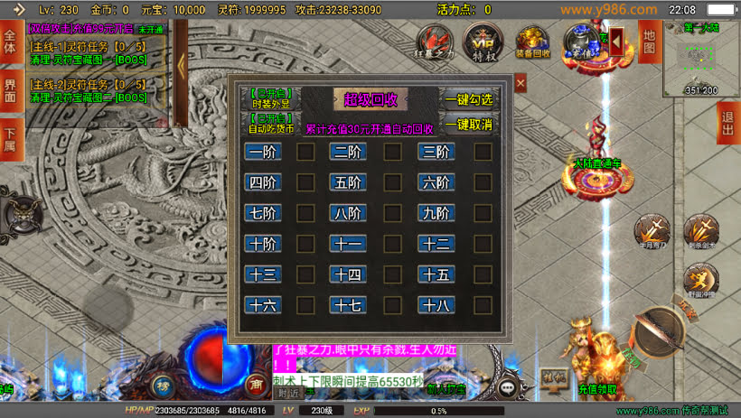 20241023075733859-1686238617481527