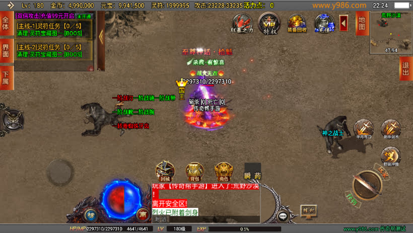 20241023075734290-1686238617513632