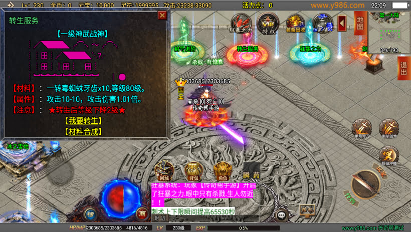 20241023075736381-1686238617721937