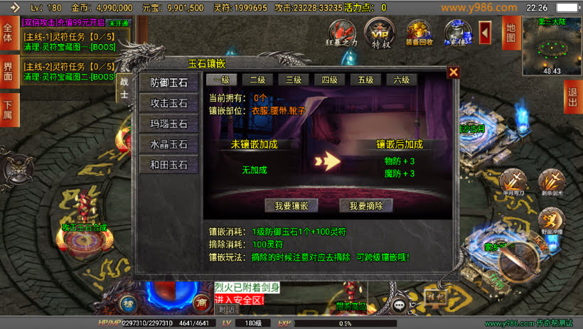 20241023075738254-1686238617737799