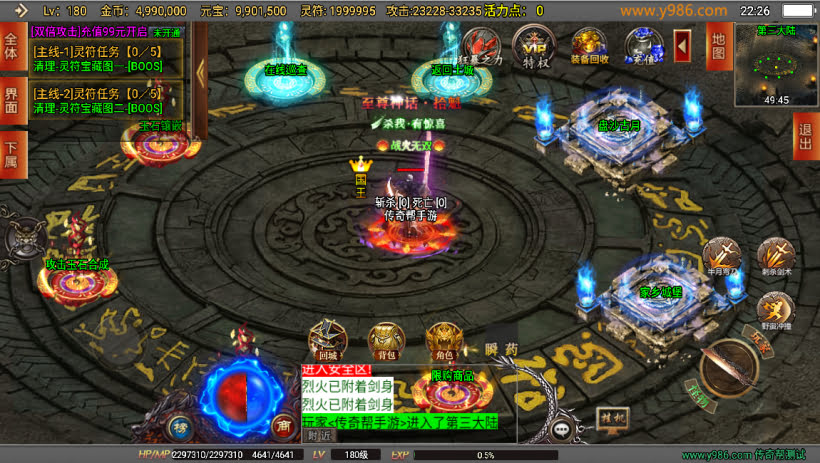 20241023075741835-1686238617811480