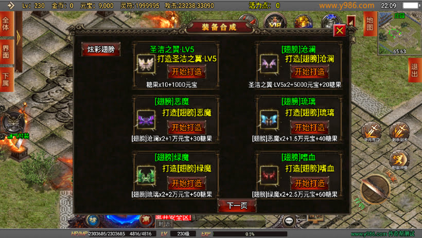 20241023075816143-1686238617950530