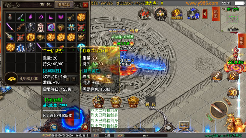 20241023075820491-1686238618202173