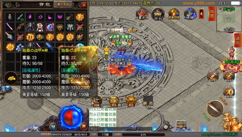 20241023075825316-1686238618277142