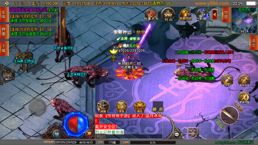 20241023075826888-1686238618277393