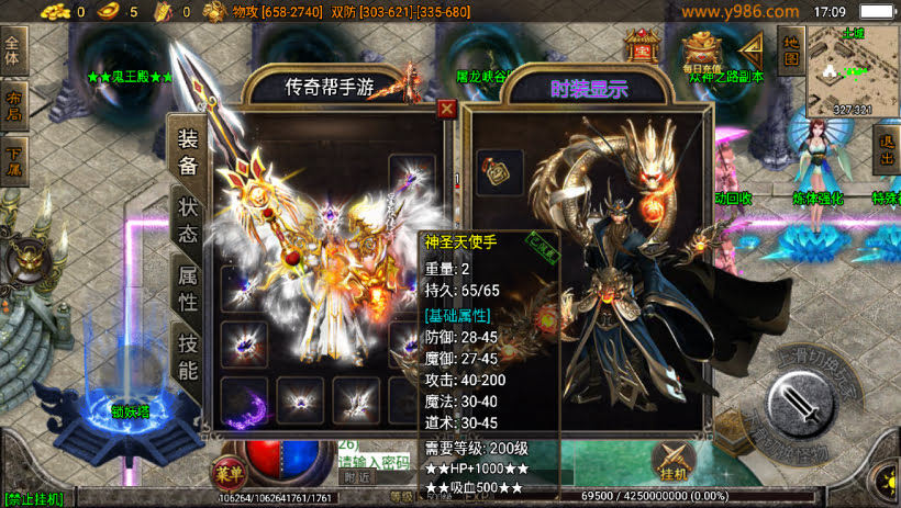 20241023082808250-2023061476871361