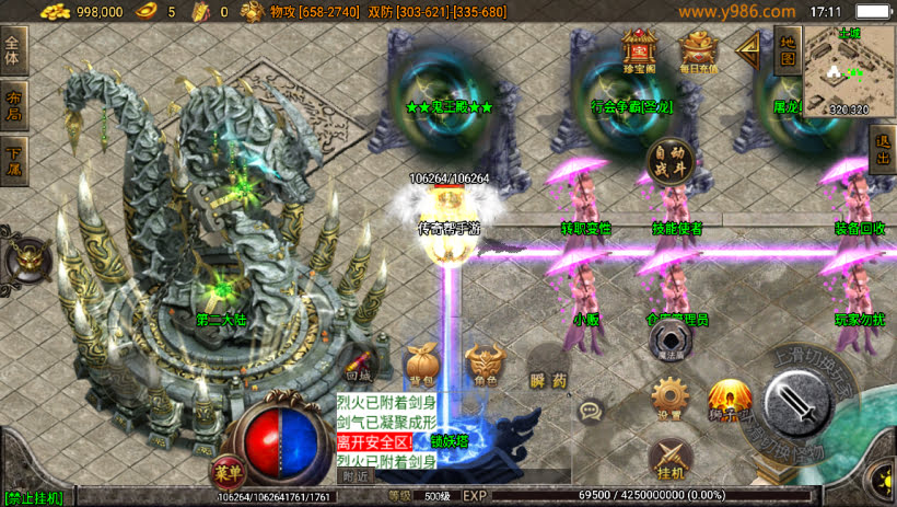 20241023082808675-2023061476871313