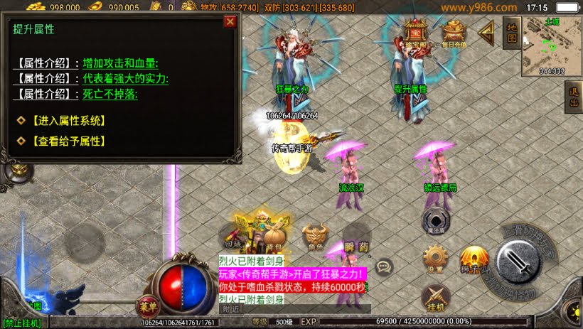 20241023082845729-2023061476871529