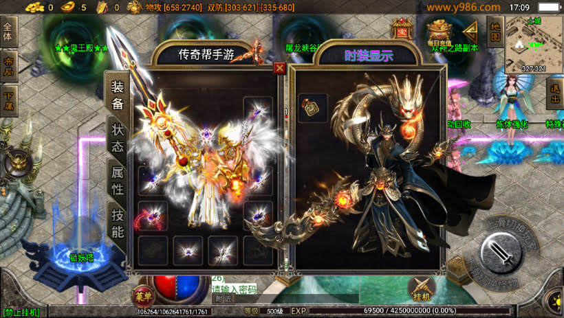 20241023082845636-2023061476871489