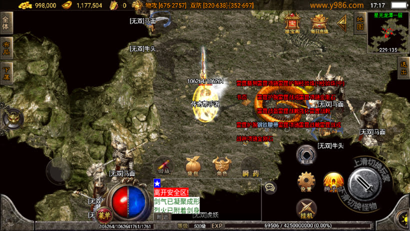 20241023082847990-2023061476871625