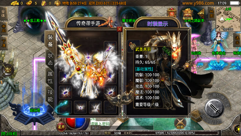 20241023082848721-2023061476871673