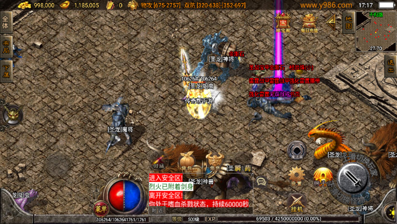 20241023082924335-2023061476871817