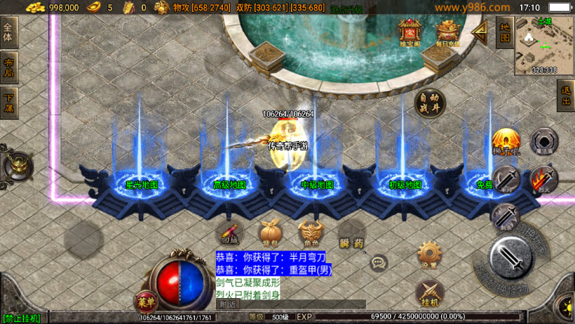 20241023082926728-2023061476871873