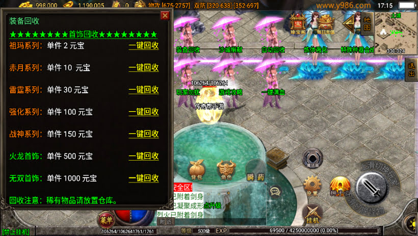 20241023082928835-2023061476871953