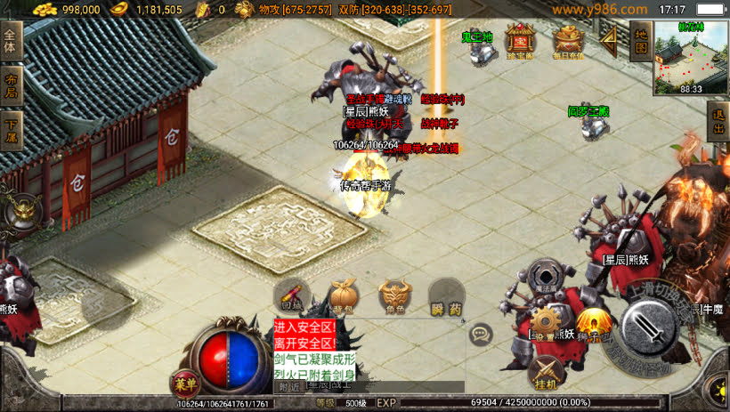 20241023082929780-2023061476872001