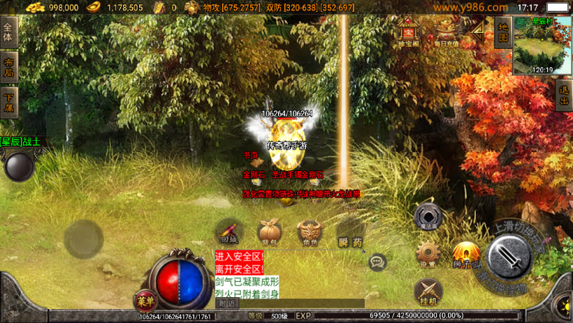 20241023082931748-2023061476872049