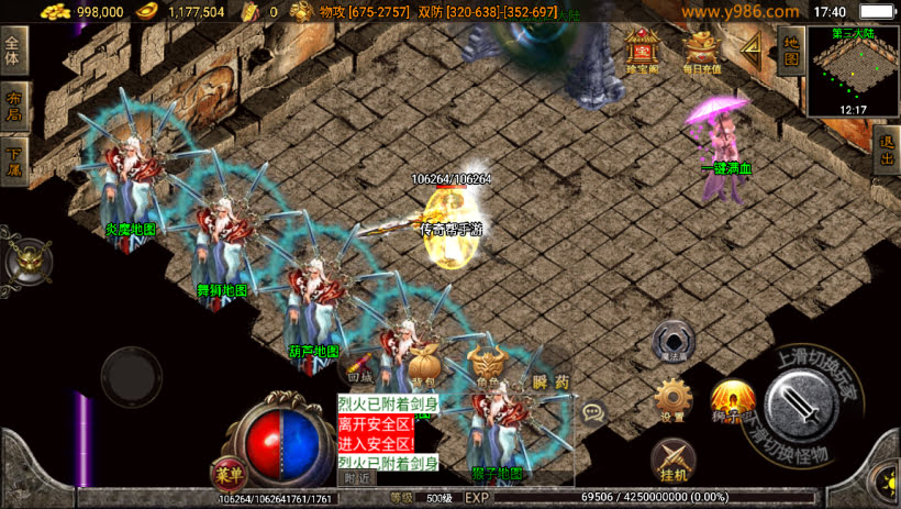 20241023082933902-2023061476872097