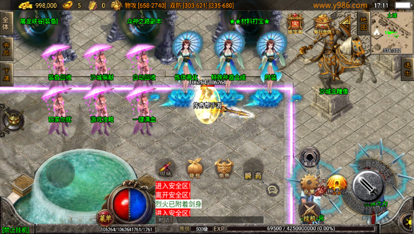 20241023082935691-2023061476872145