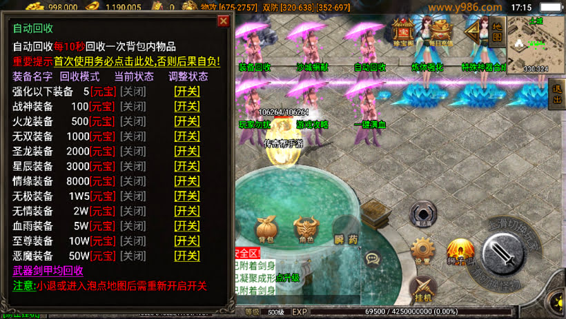 20241023082936473-2023061476872185