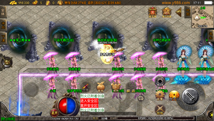 20241023082938144-2023061476872249