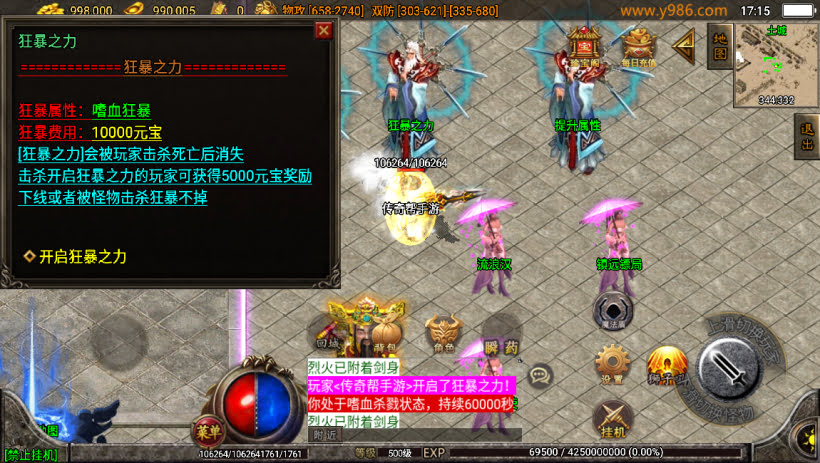 20241023082955197-2023061476872345