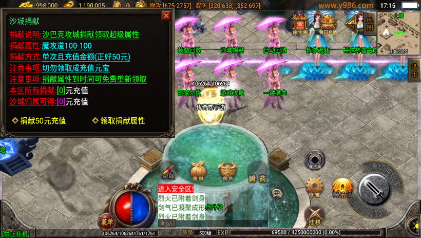 20241023083017632-2023061476872753