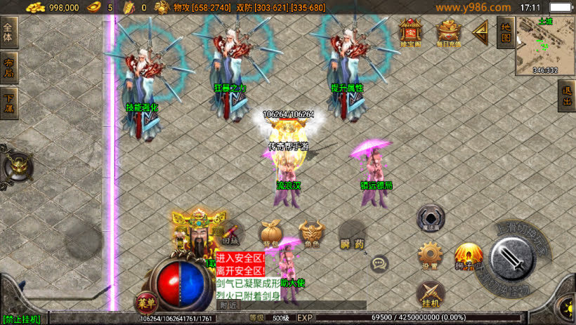 20241023083035862-2023061476873113