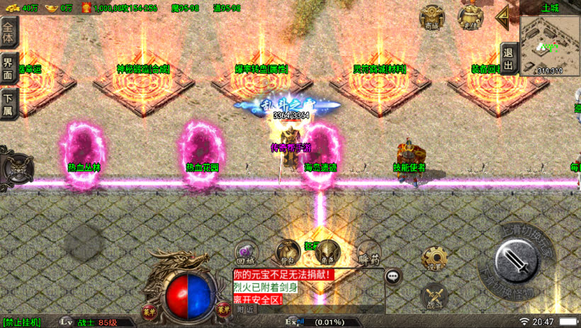 20241023083717993-1686837934861116