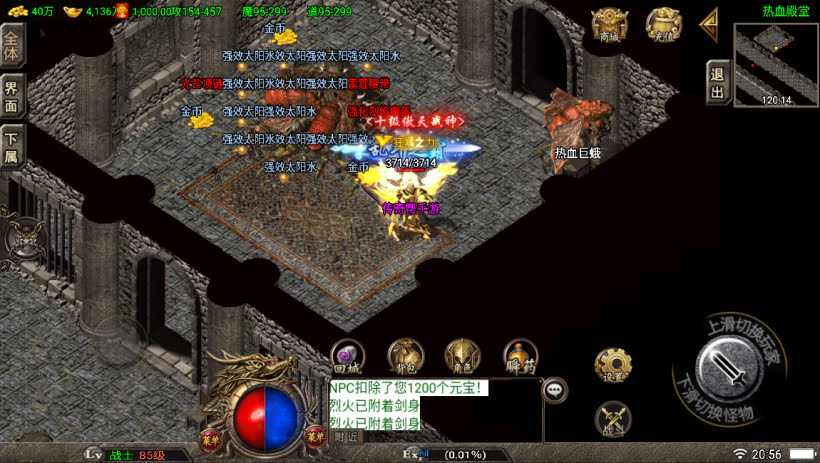 20241023083722698-1686837935231336