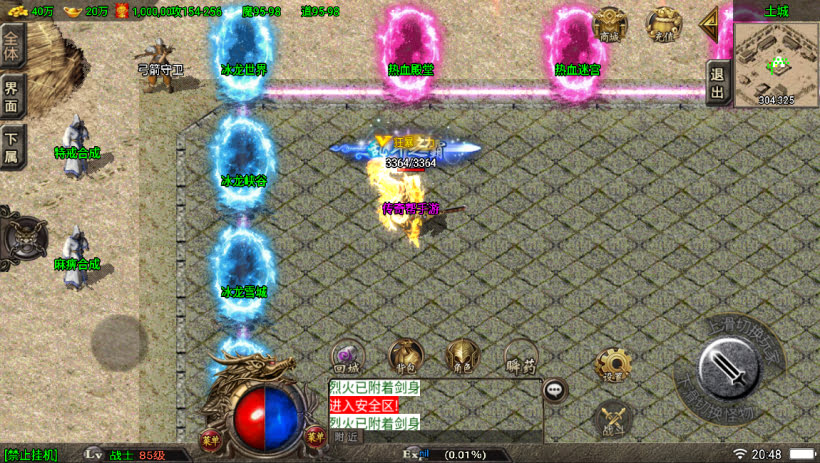 20241023083722629-1686837935141616