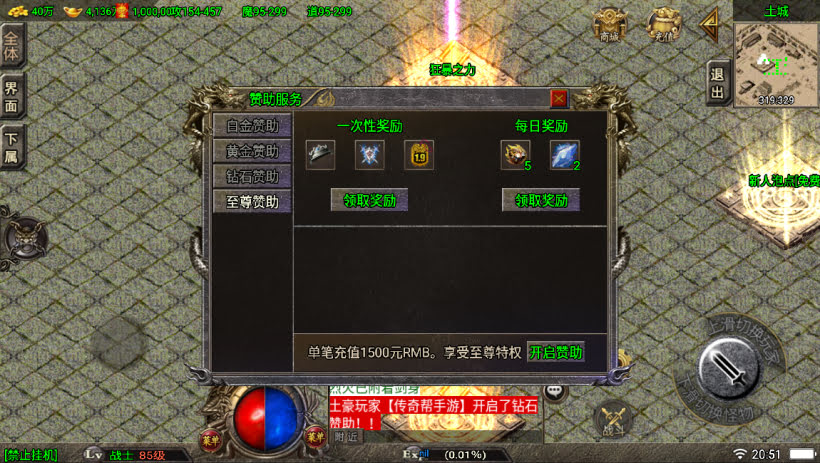 20241023083724548-1686837935542164