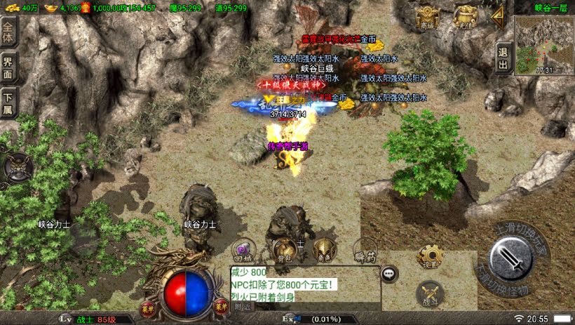 20241023083726529-1686837935973203