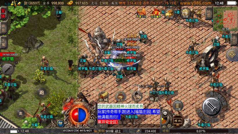 20241023085142561-1687153933129834