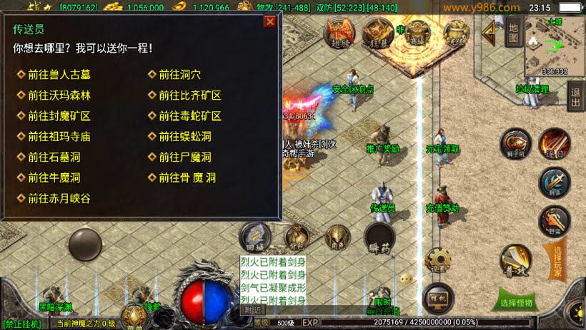 20241023091223590-1687311160131643