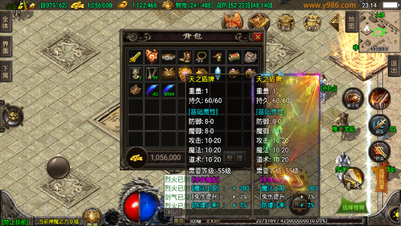 20241023091223258-1687311160397388