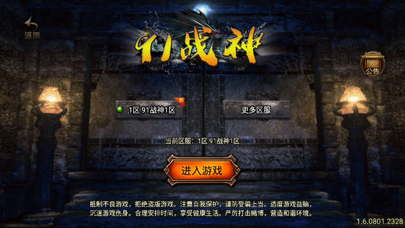 20241023091228247-1687311160677554